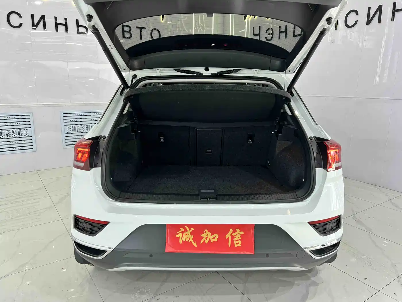 Volkswagen T-ROC 2022 280TSI DSG 2WD Comfort PLUS фото 15