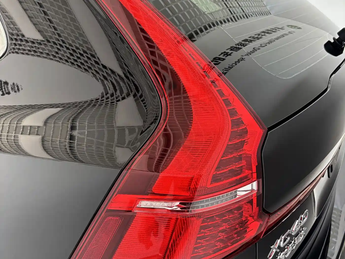 Volvo XC60, миниатюра 8
