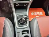 Photo 10 - BYD F3