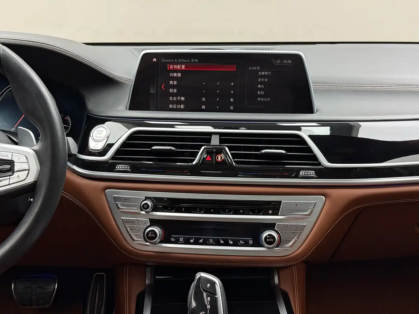BMW 7 Series 2018 740Li xDrive Premium Type M Sport Package фото 10