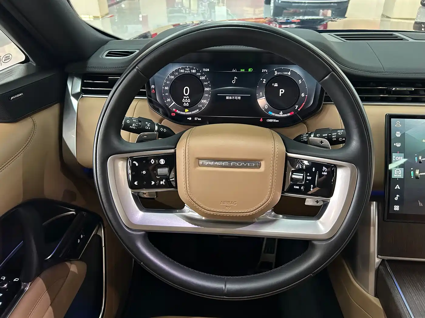 Land Rover Range Rover 2024 3.0 L6 400PS Golden Age Extended 7-Seater фото 26