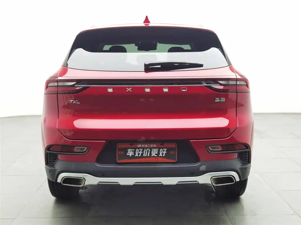 EXEED XINGTU LINGYUN