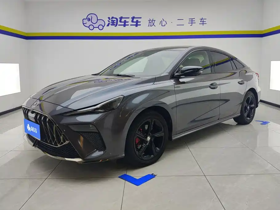 MG MG5 Scorpio 2023 2022 1.5T Trophy Sports Flagship