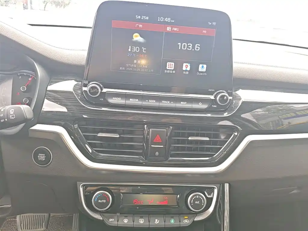 Kia Sportage 2018 2.0L Automatic Smart Luxury (China V) фото 13