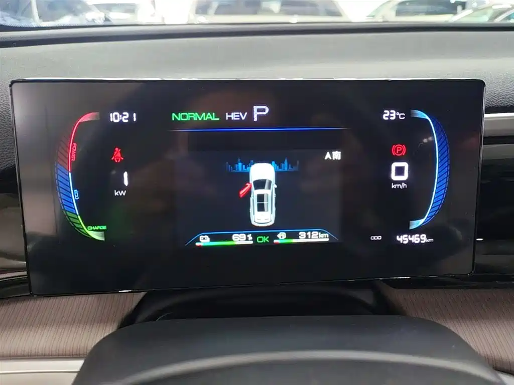 BYD Song Pro New Energy 2023 Champion Edition DM-i 71KM Leading Type фото 12