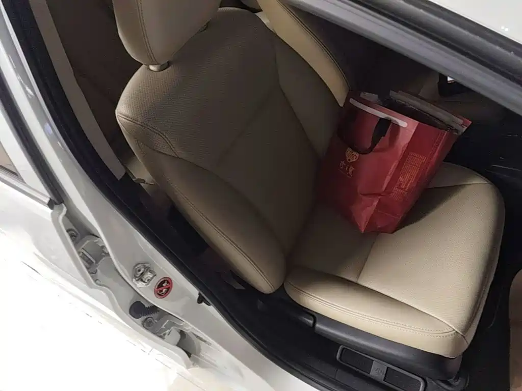 Honda City 2019 2018 1.5L CVT Comfort Edition