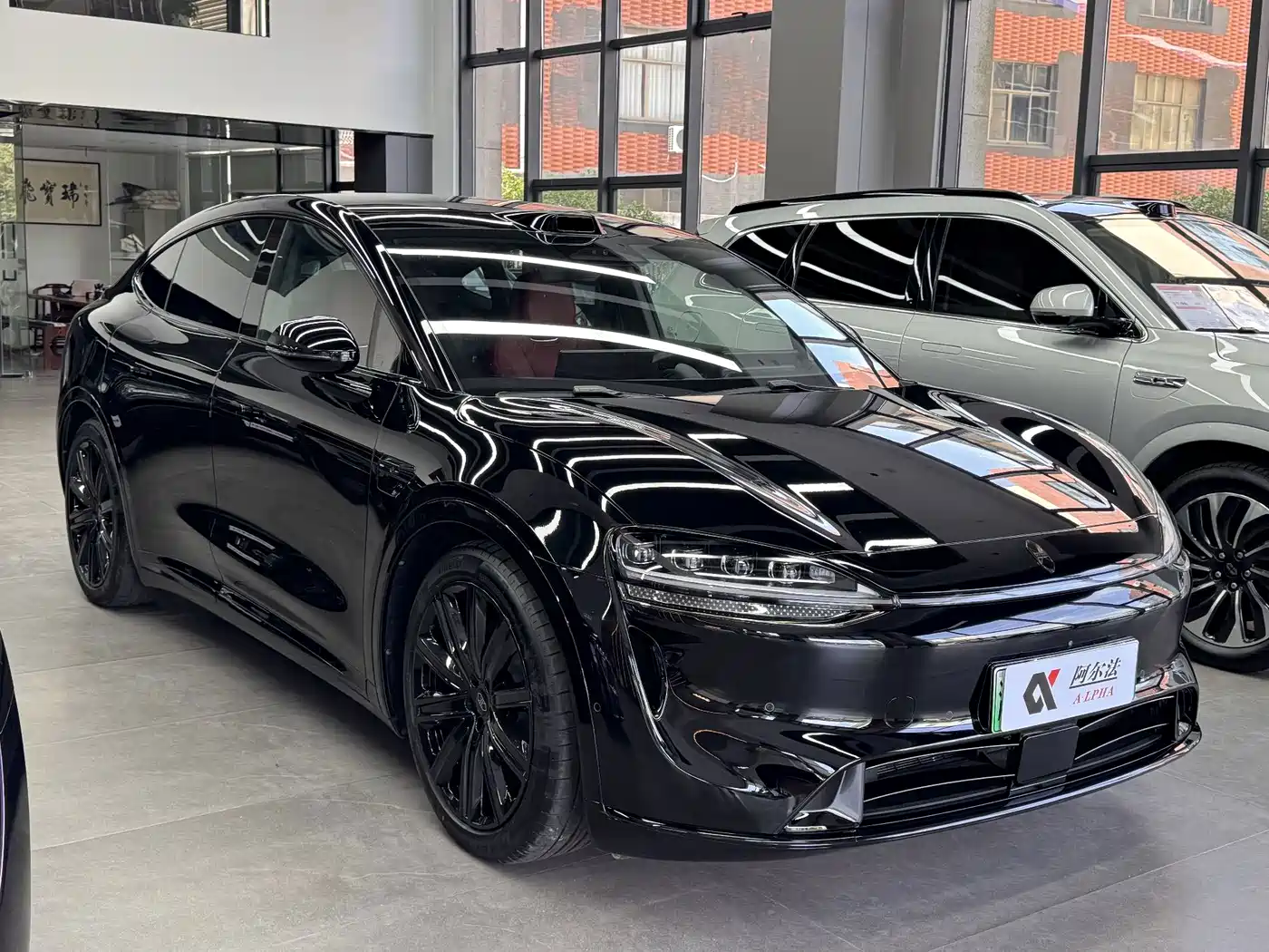 Zhijie Luxeed R7 2025 2026 All-electric UItra