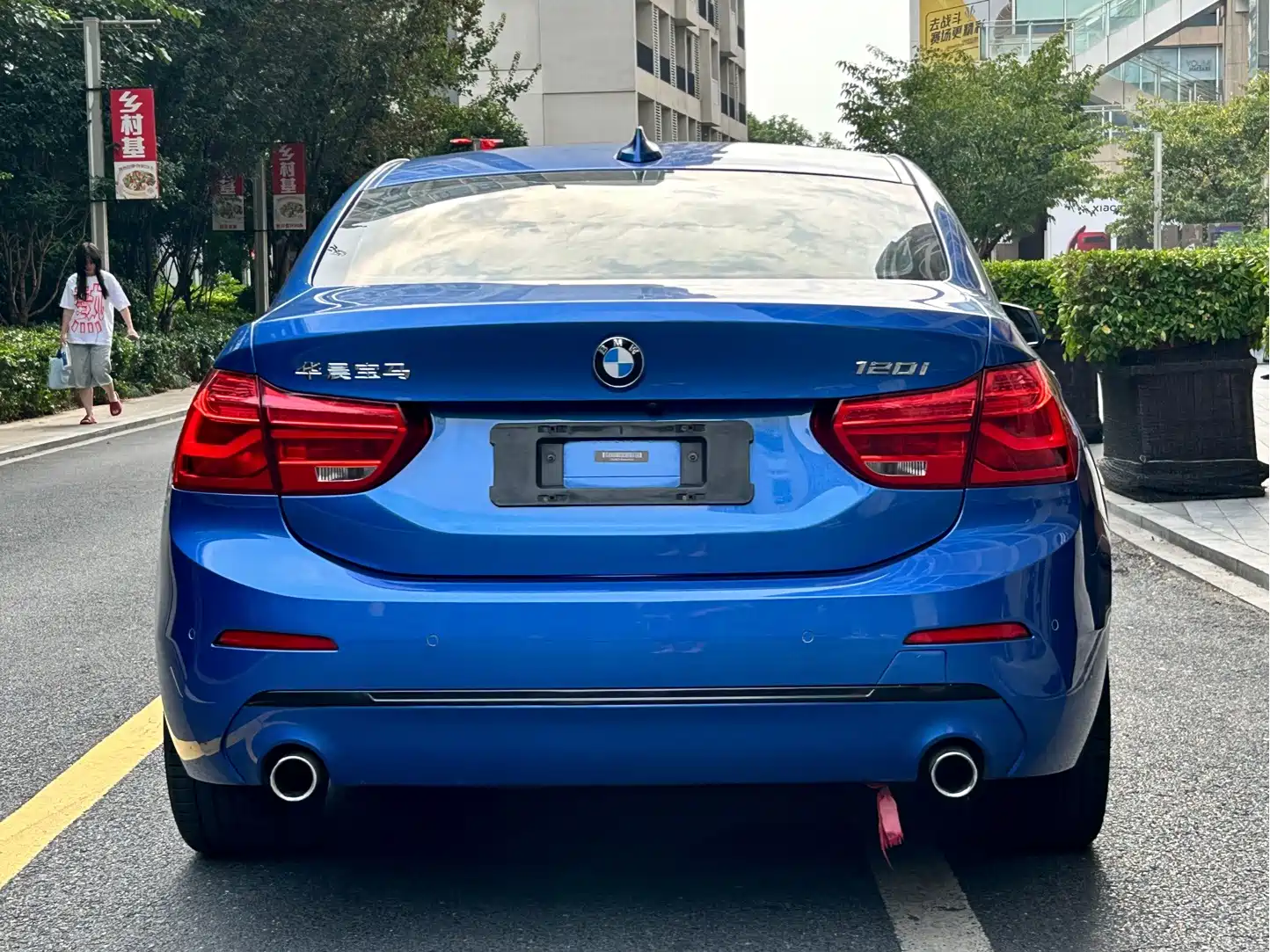 Photo 5 - BMW 1 Series