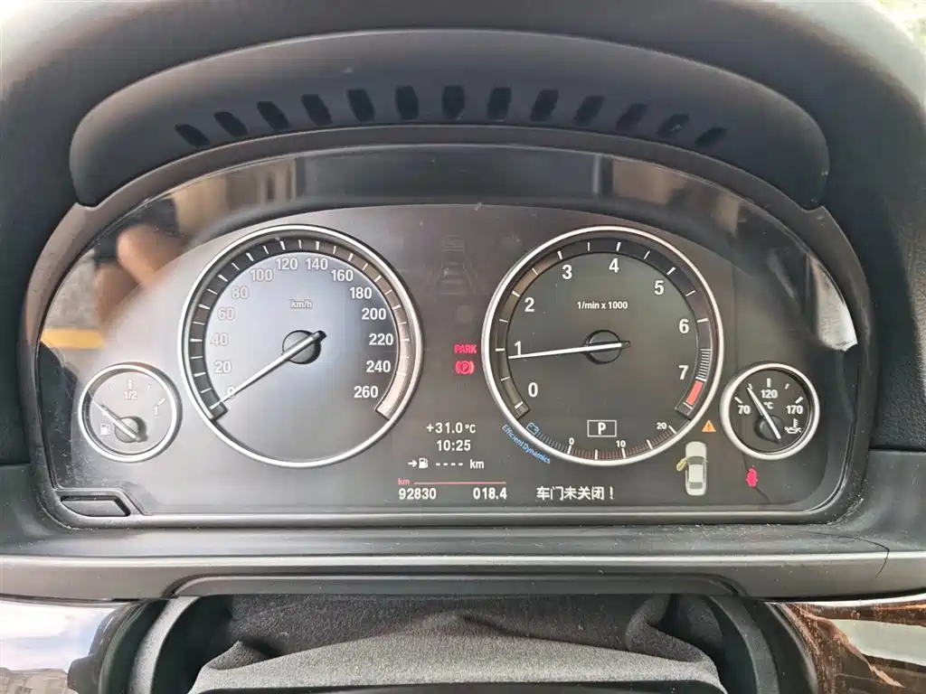 BMW 5 Series 2013 525Li Leadership фото 14