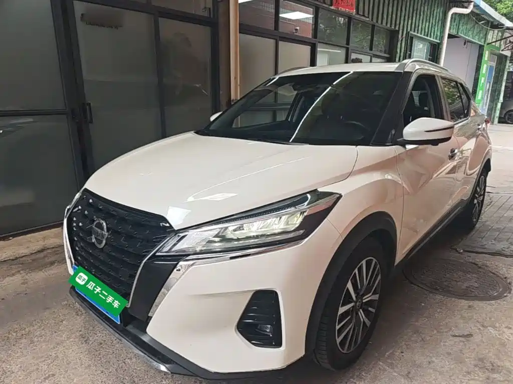 Nissan Kicks 2021 2022 1.5L CVT XV Luxury Edition
