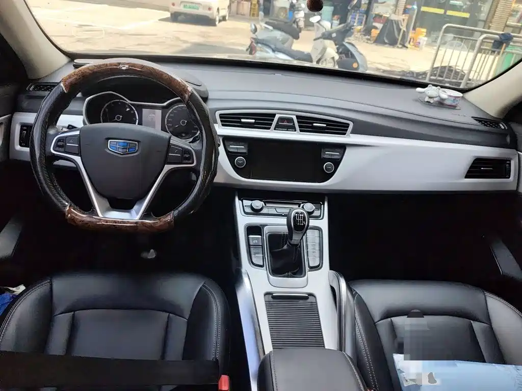Geely Boyue 2016 2016 2.0L Manual Smart Connectivity