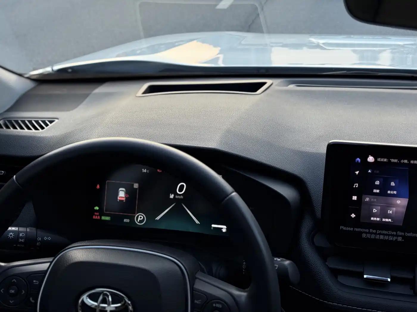 Toyota Wildlander 2023 Hybrid 2.5L E-CVT AWD Premium Edition фото 15