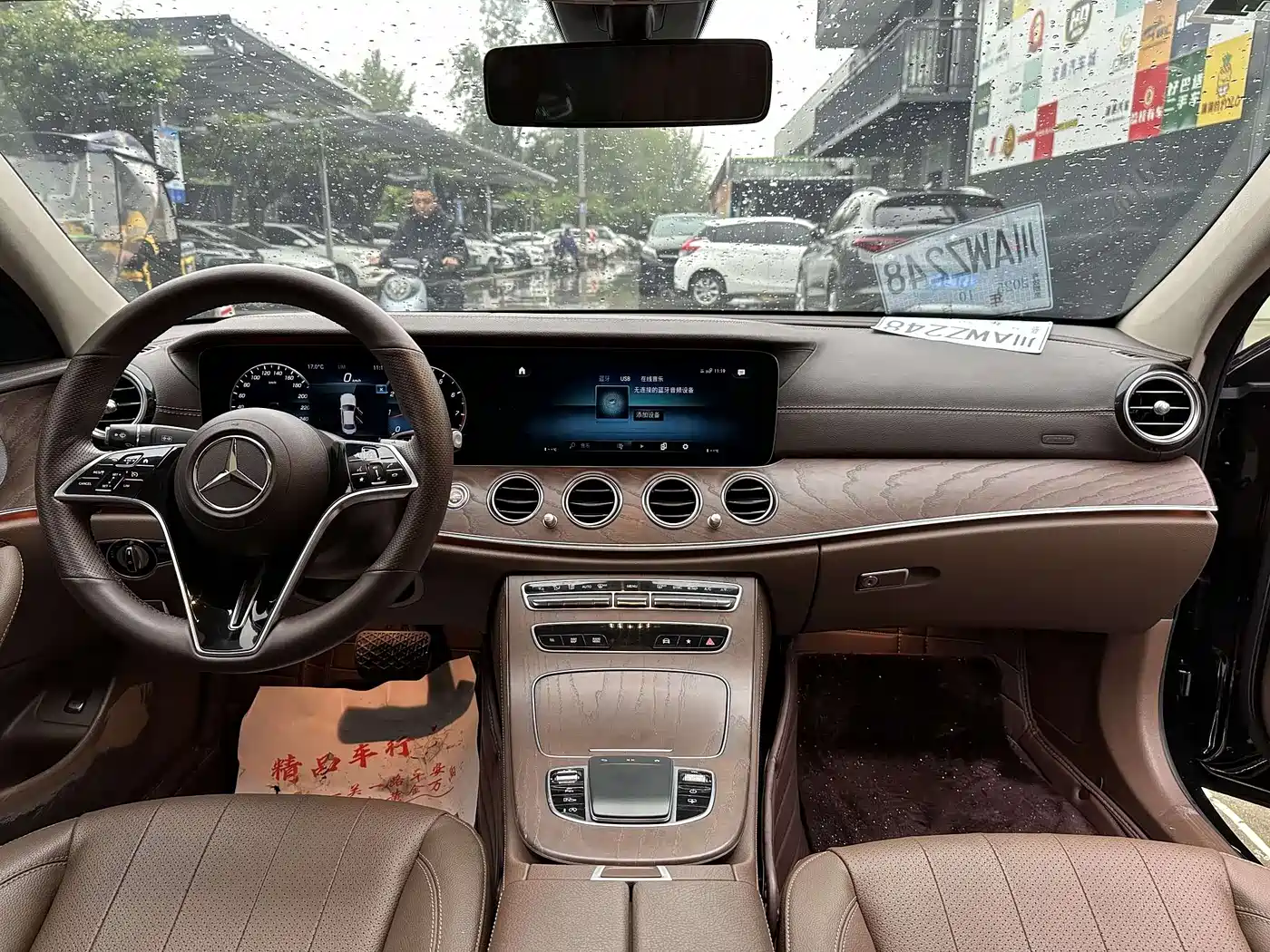 Mercedes-Benz E-Class 2021 E 300 L Fashion фото 13