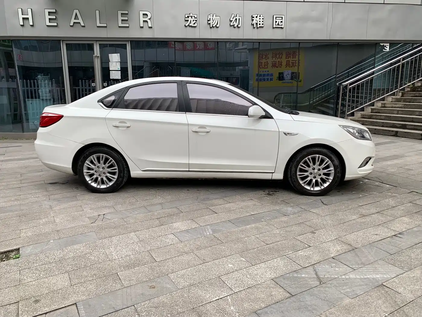 Changan Eado 2013 2012 1.6L Automatic Premium (China IV)
