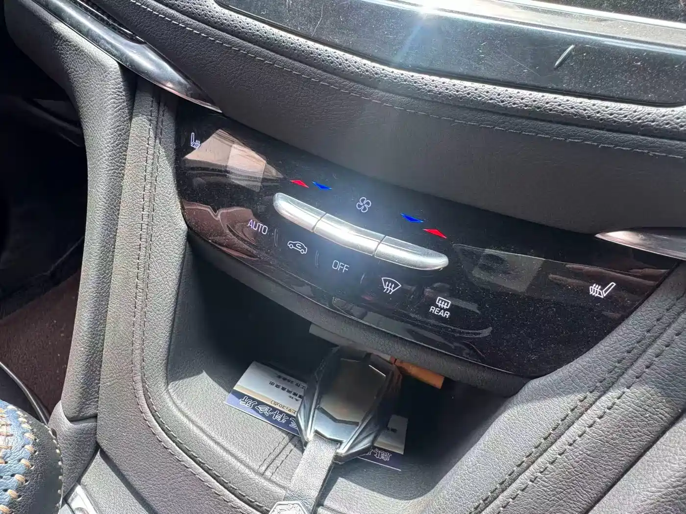 Cadillac XT5 2023 2022 2.0T AWD Luxury (Hummingbird Edition)