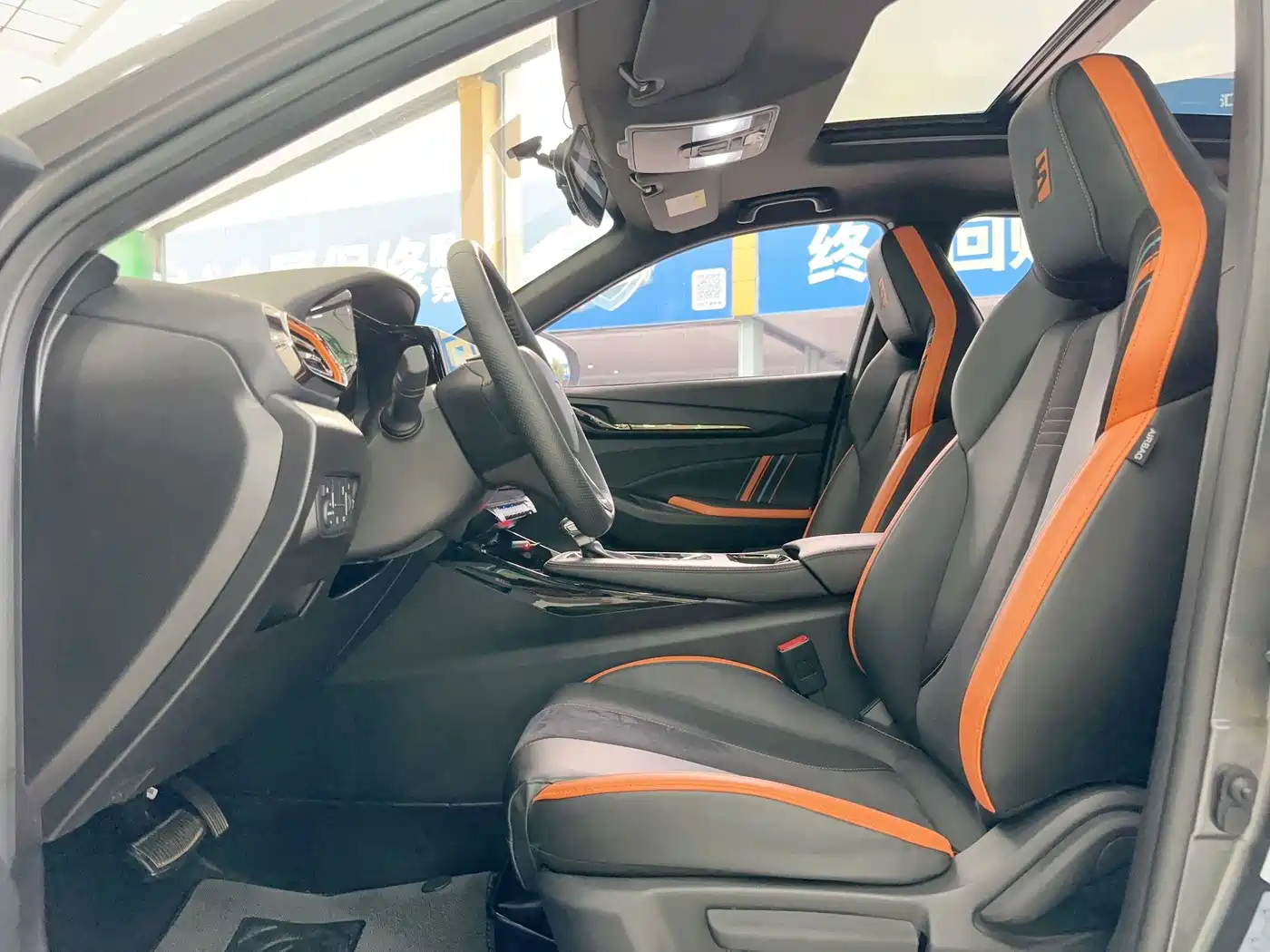 Changan Oshan Changan Oushang X5 2022 2022 Sport Edition 1.5T DCT Whirlwind Charge