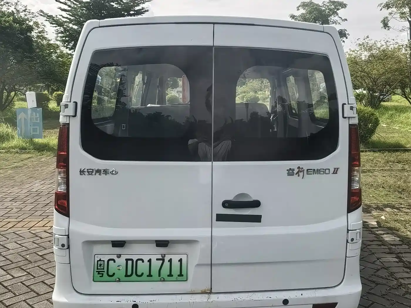 Changan Kaicheng Changan Ruixing EM60 2025 2025 Passenger Version Comfort 6-Seater 300km with Opposing Doors