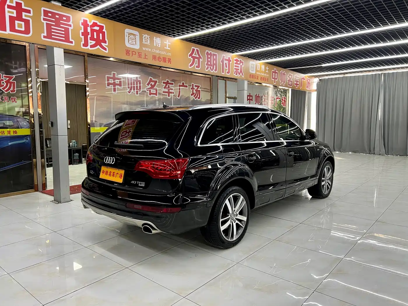 Audi Q7 2014 40 TFSI Off-road фото 6
