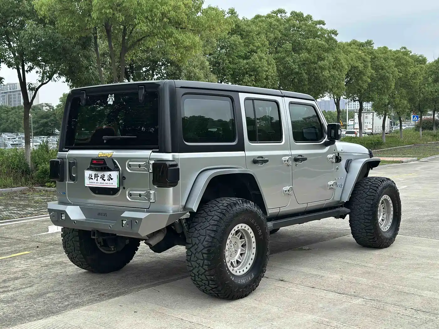 Jeep Wrangler 4xe 2021 2021 4-Door 2.0T 4xe Sahara