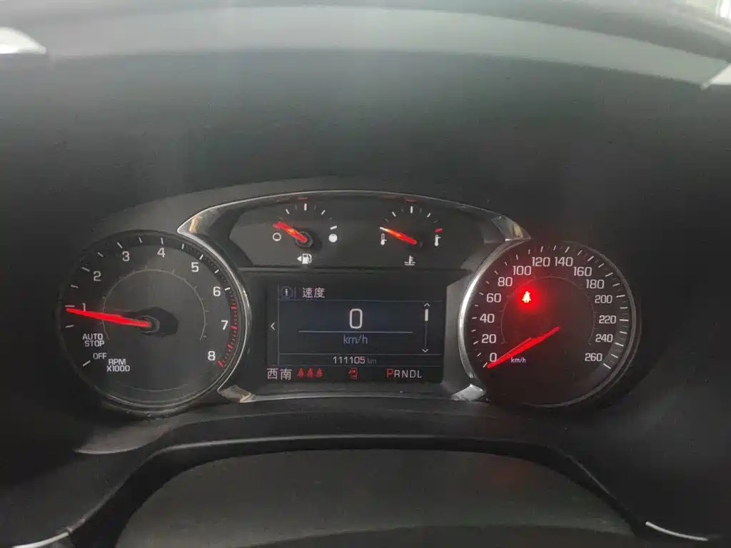 Chevrolet Trailblazer 2021 2020 650T 7-seat Model