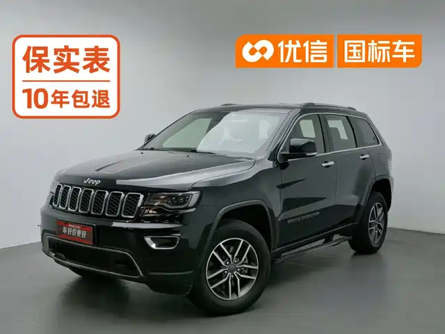 Jeep Grand Cherokee (Import) 2020 3.0L Professional Navigation Edition — фото 1