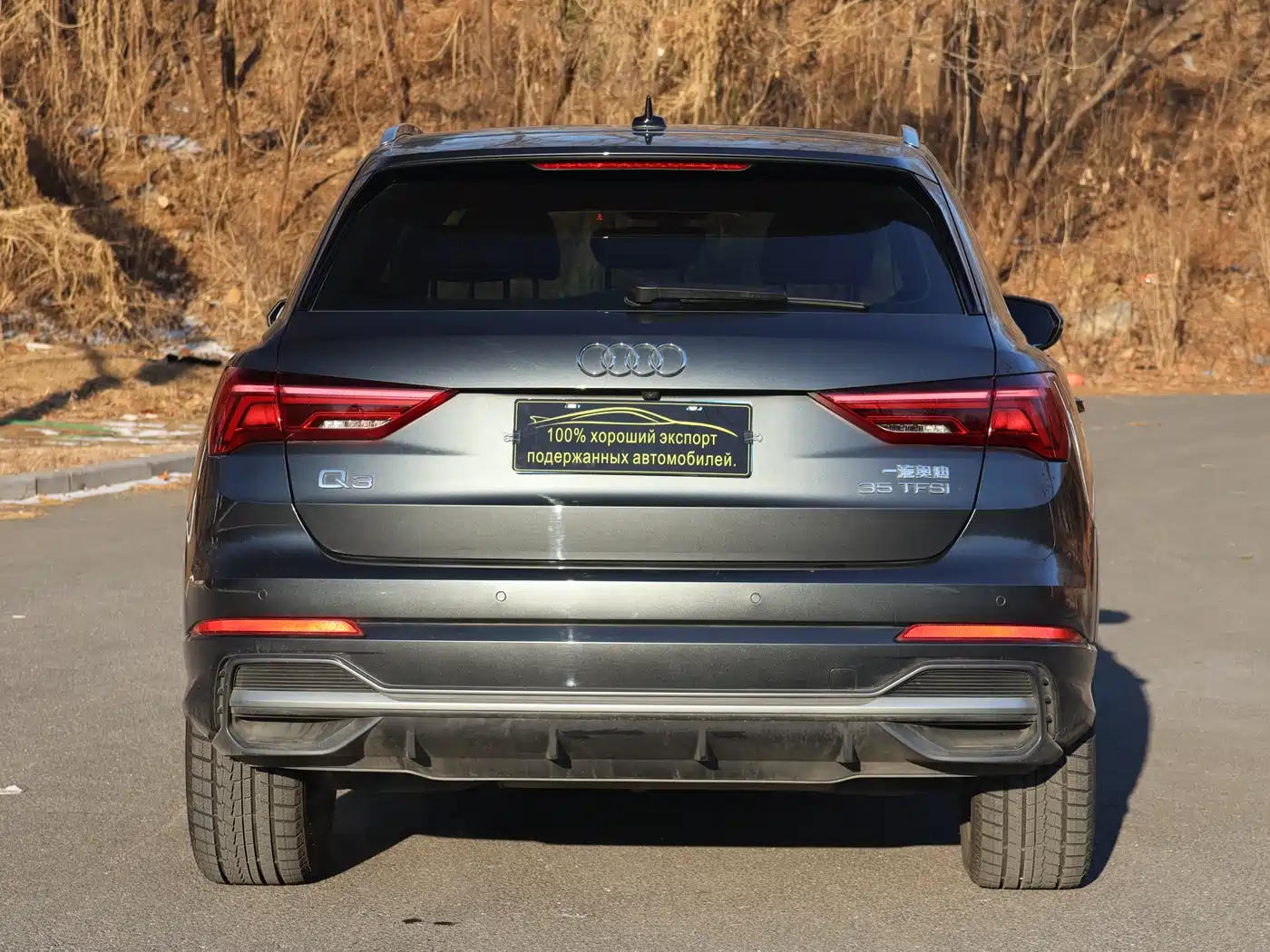 Audi Q3 2022 35 TFSI Fashion Dynamic фото 5