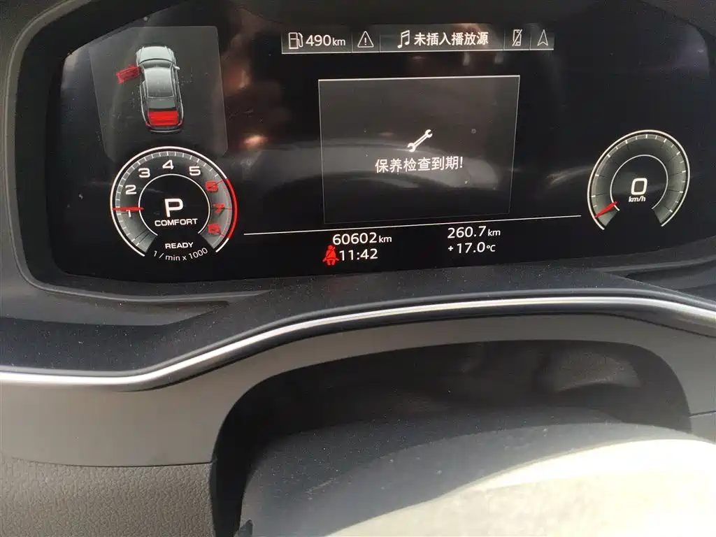 Audi A6L 2024 40 TFSI Luxury Dynamic фото 19
