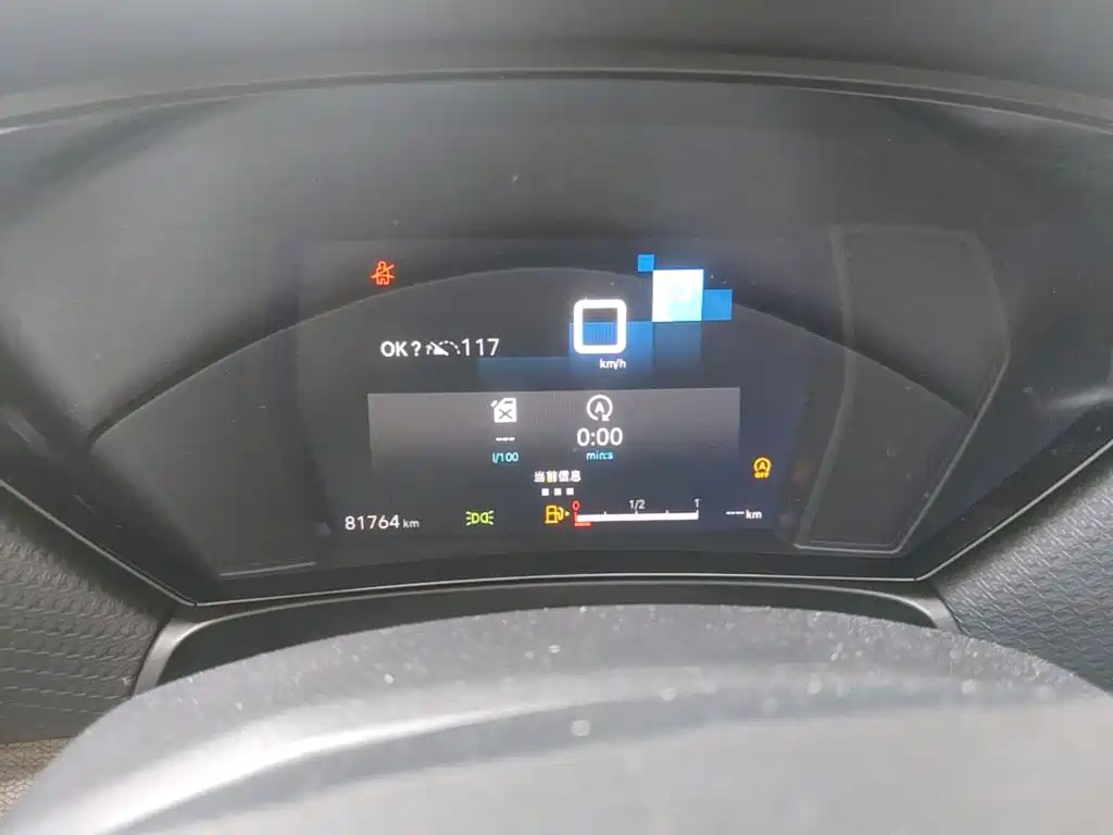 Citroën Versailles C5 X 2021 2021 1.6T Enjoy Extraordinary