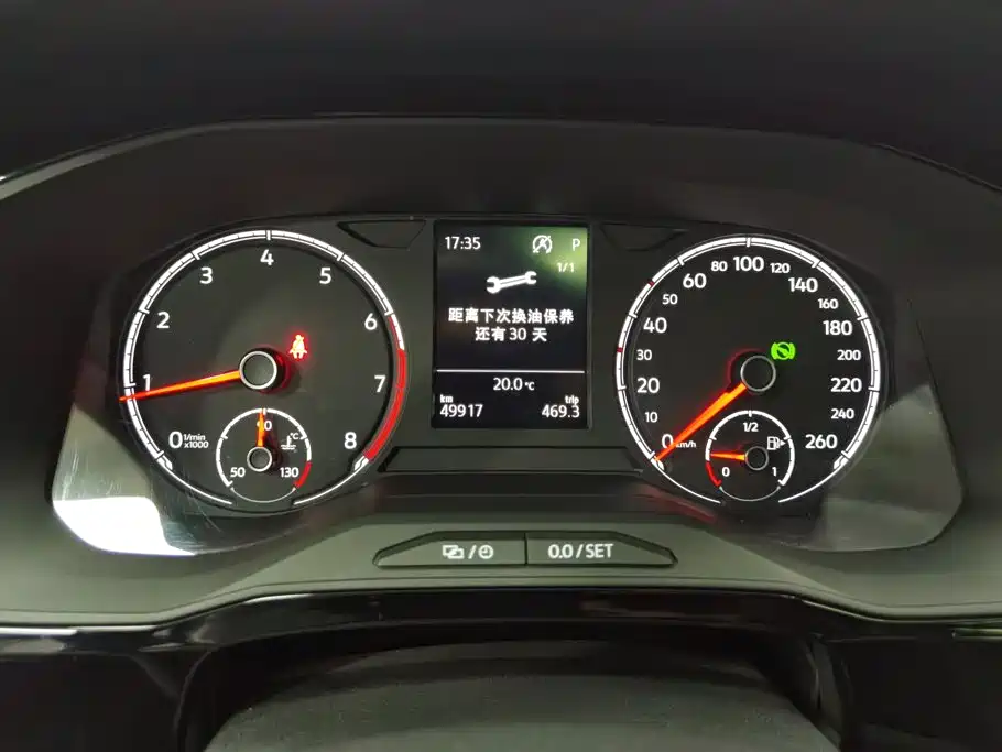 Jetta VS7 2020 2020 1.4T Auto Enjoyment