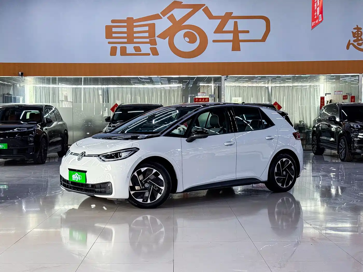 Volkswagen ID.3 2025 Smart Ultimate Intelligent Edition фото 2