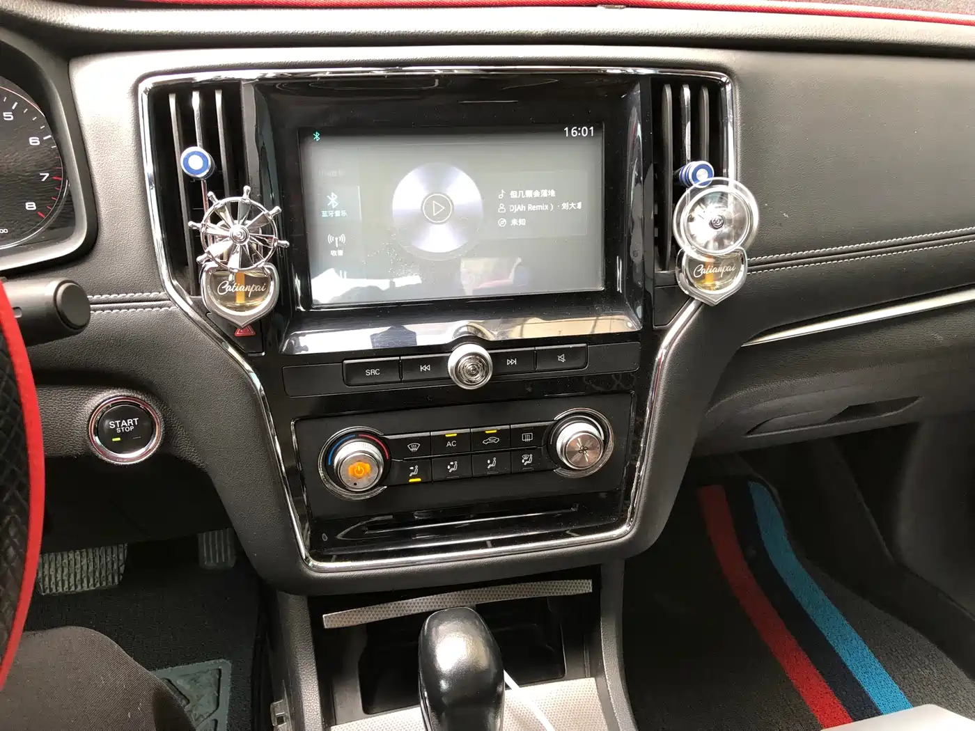 Roewe i6 2019 2017 16T Automatic Flagship Edition