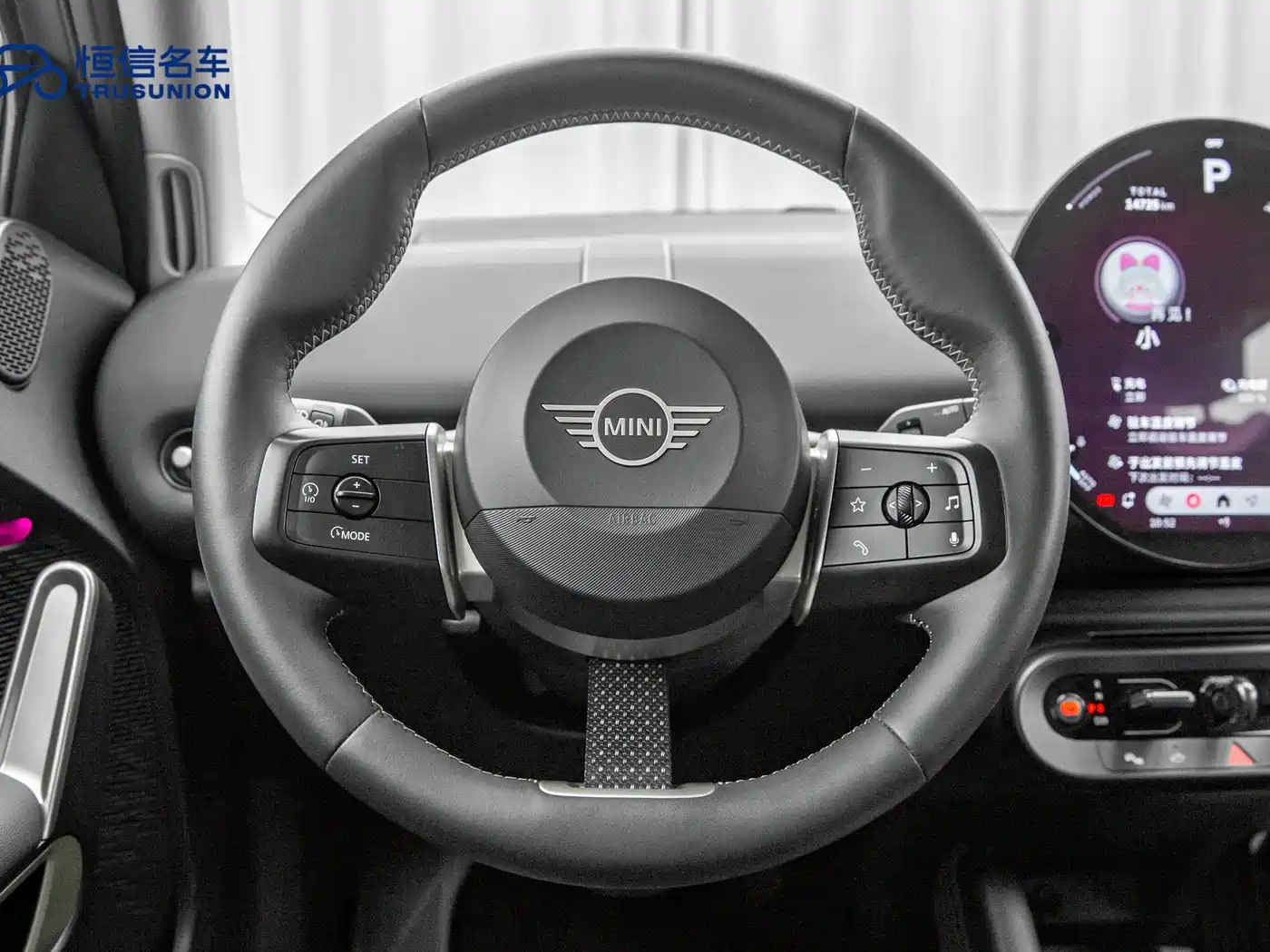 MINI ELECTRIC  ACEMAN