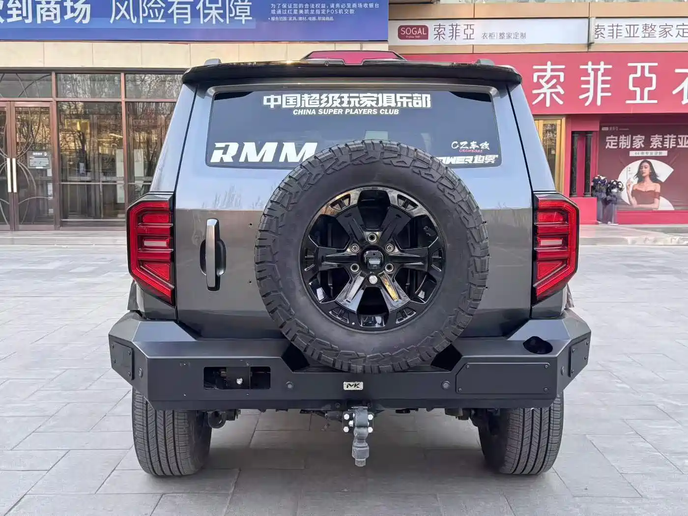 Tank 400 New Energy 2023 Hi4-T Super Edition фото 8