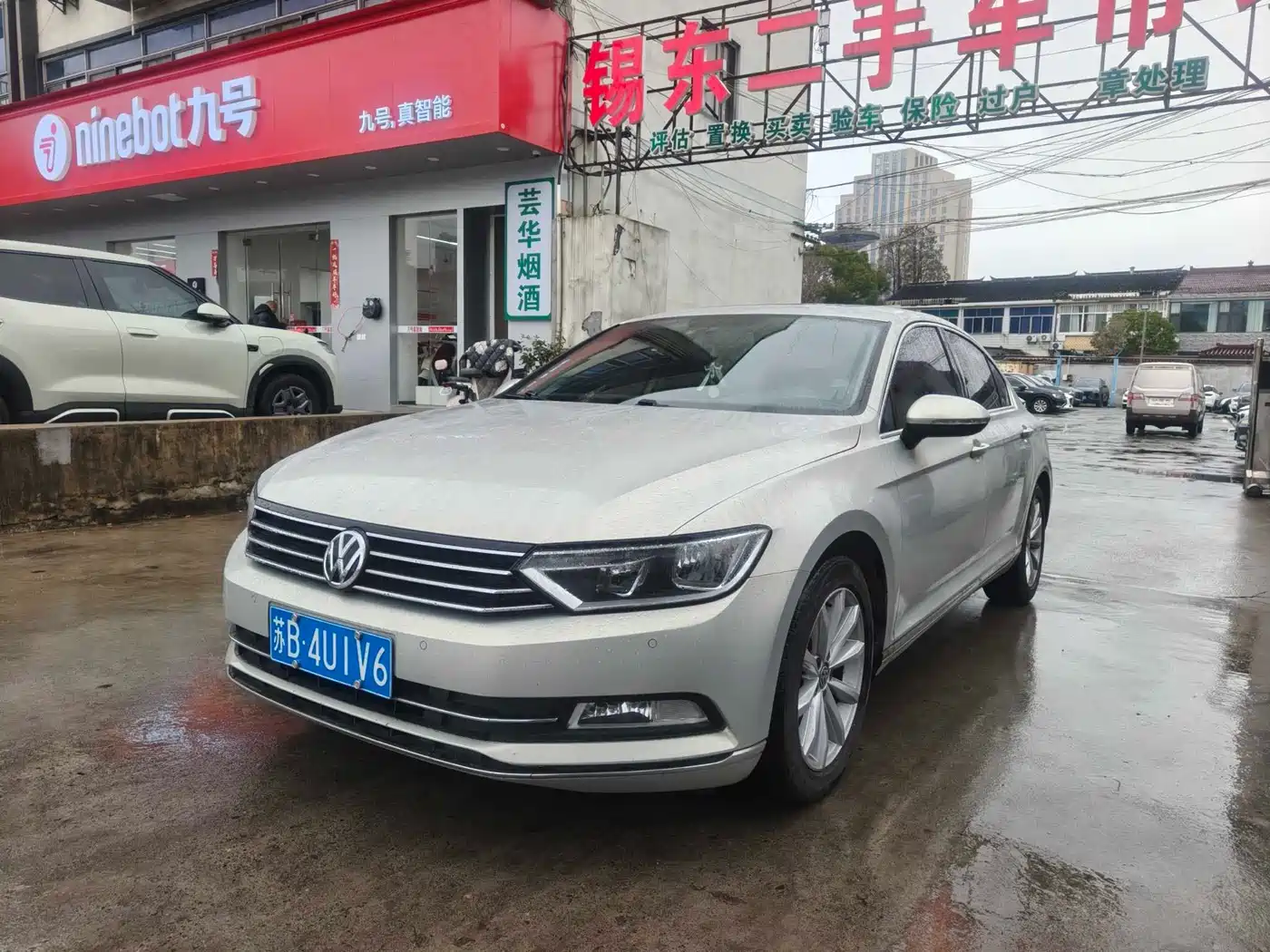 Volkswagen Magotan 2018 330TSI DSG Leading