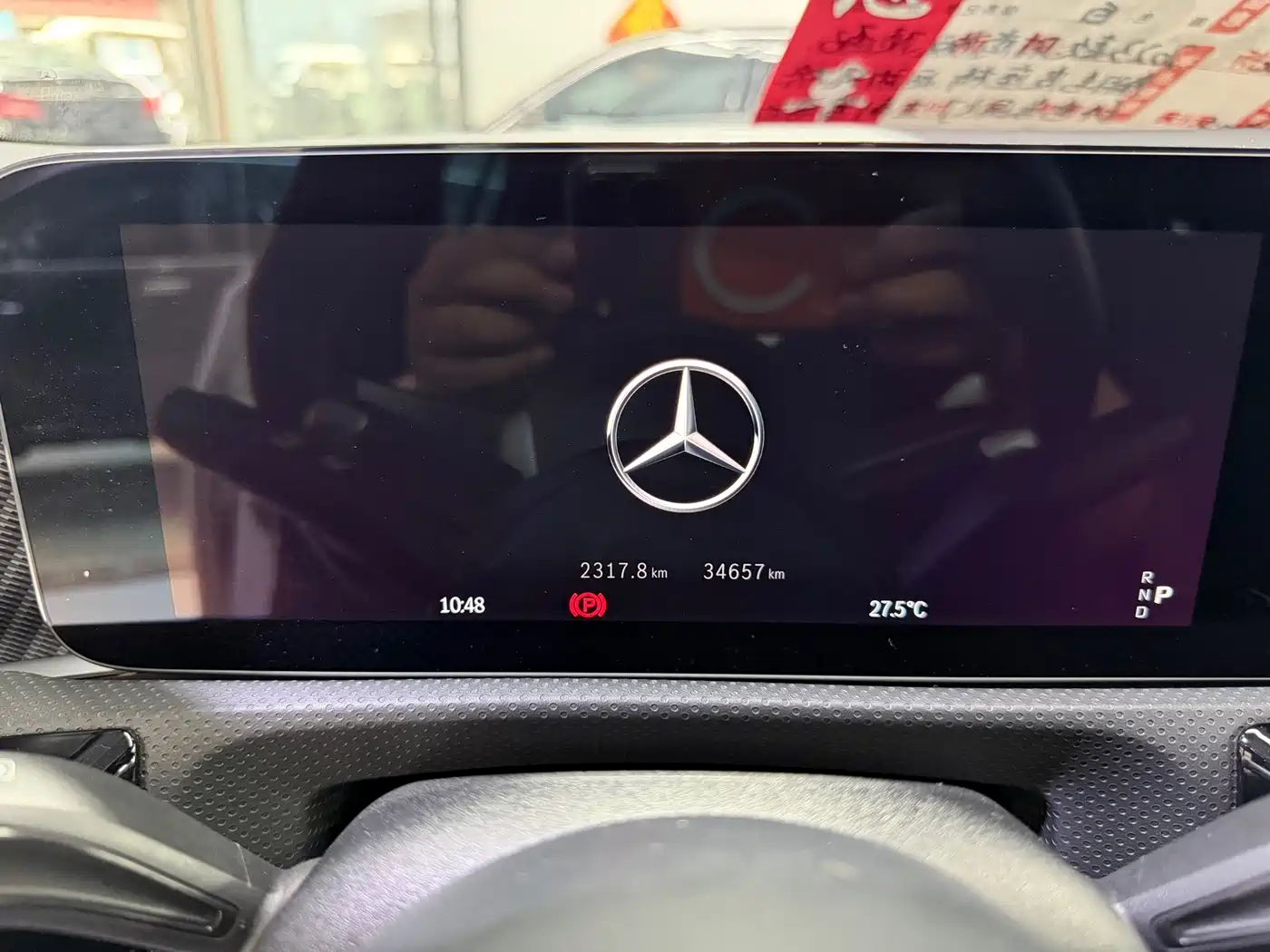 Mercedes-Benz A-Class 2023 A 200 L Fashion фото 13