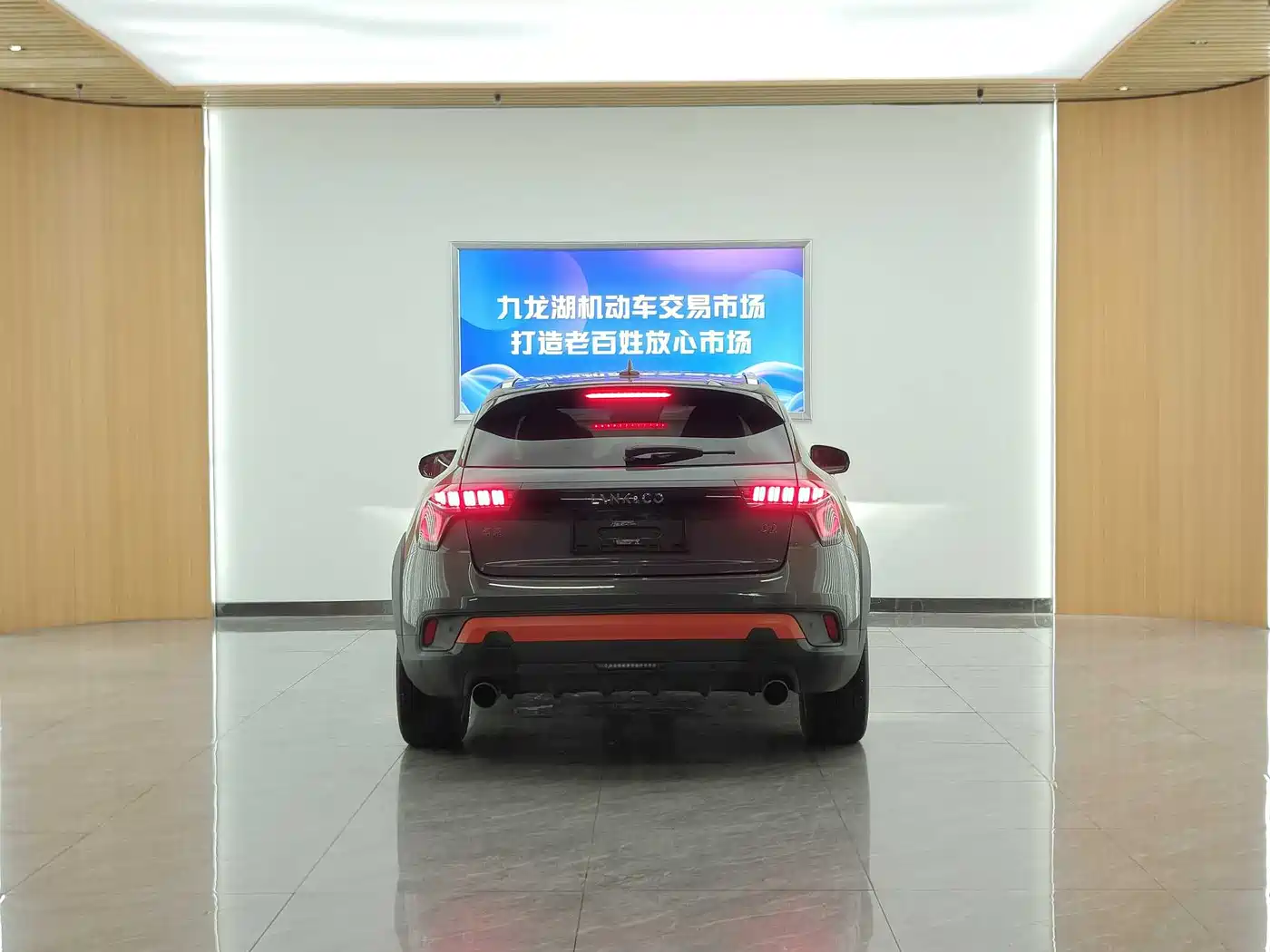 Lynk & Co 02 2018 Model 1.5T DCT 2WD Yao Pro Edition China V фото 7