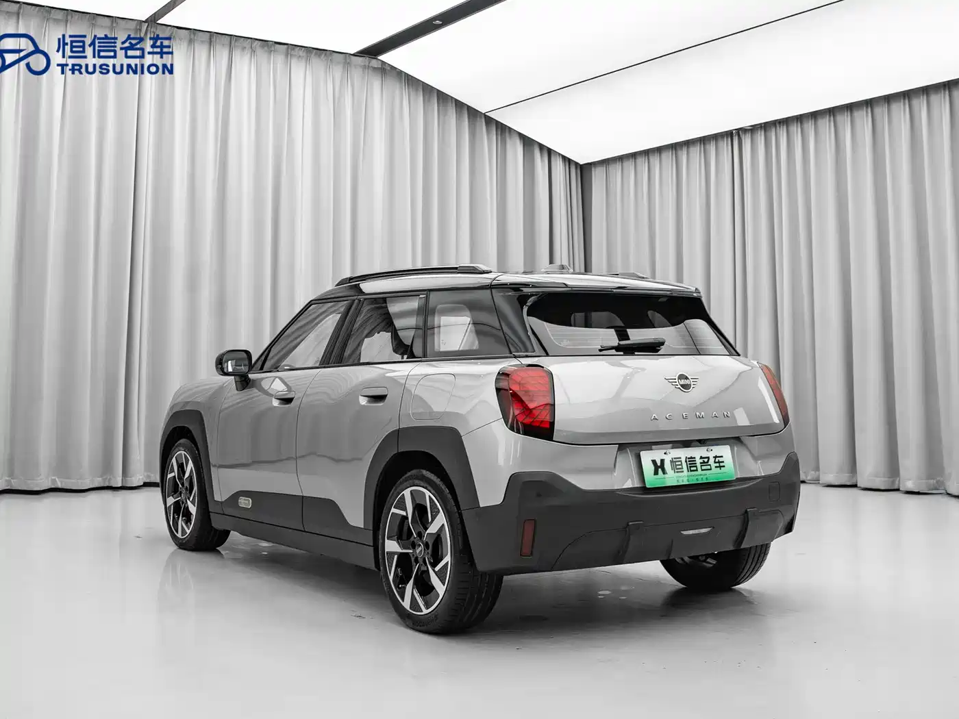 MINI ELECTRIC  ACEMAN