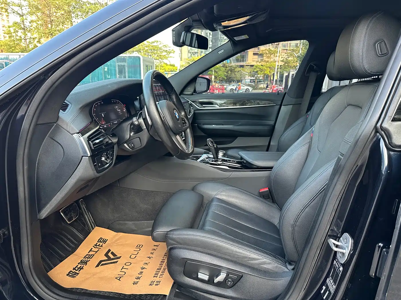 BMW 6 Series GT 2024 2022 Model 630i M Sport Package