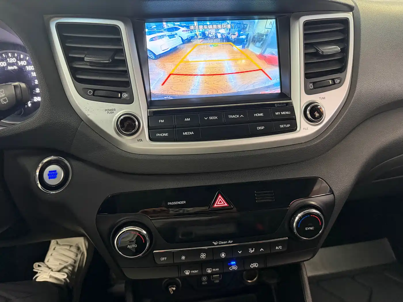 Hyundai Tucson 2015 1.6T Dual Clutch 2WD Leading фото 16
