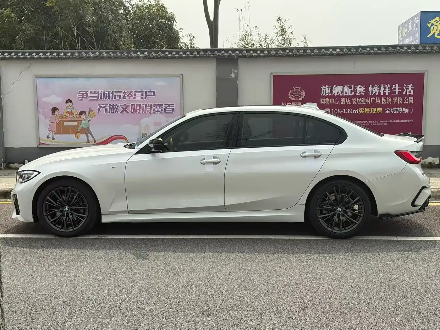 BMW 3 Series 2020 325Li M Sport Black Night Package фото 9