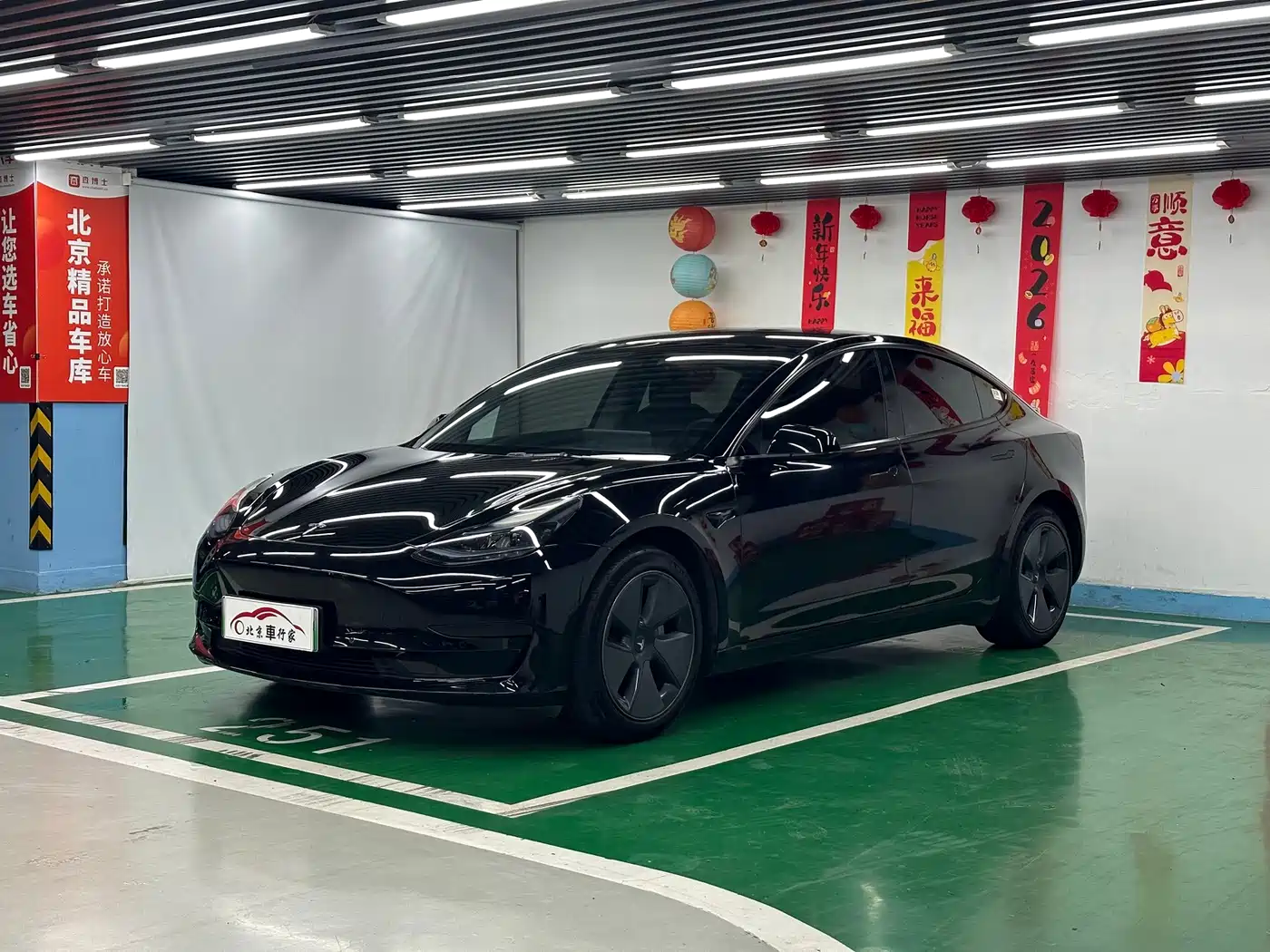 Tesla Model 3 2022