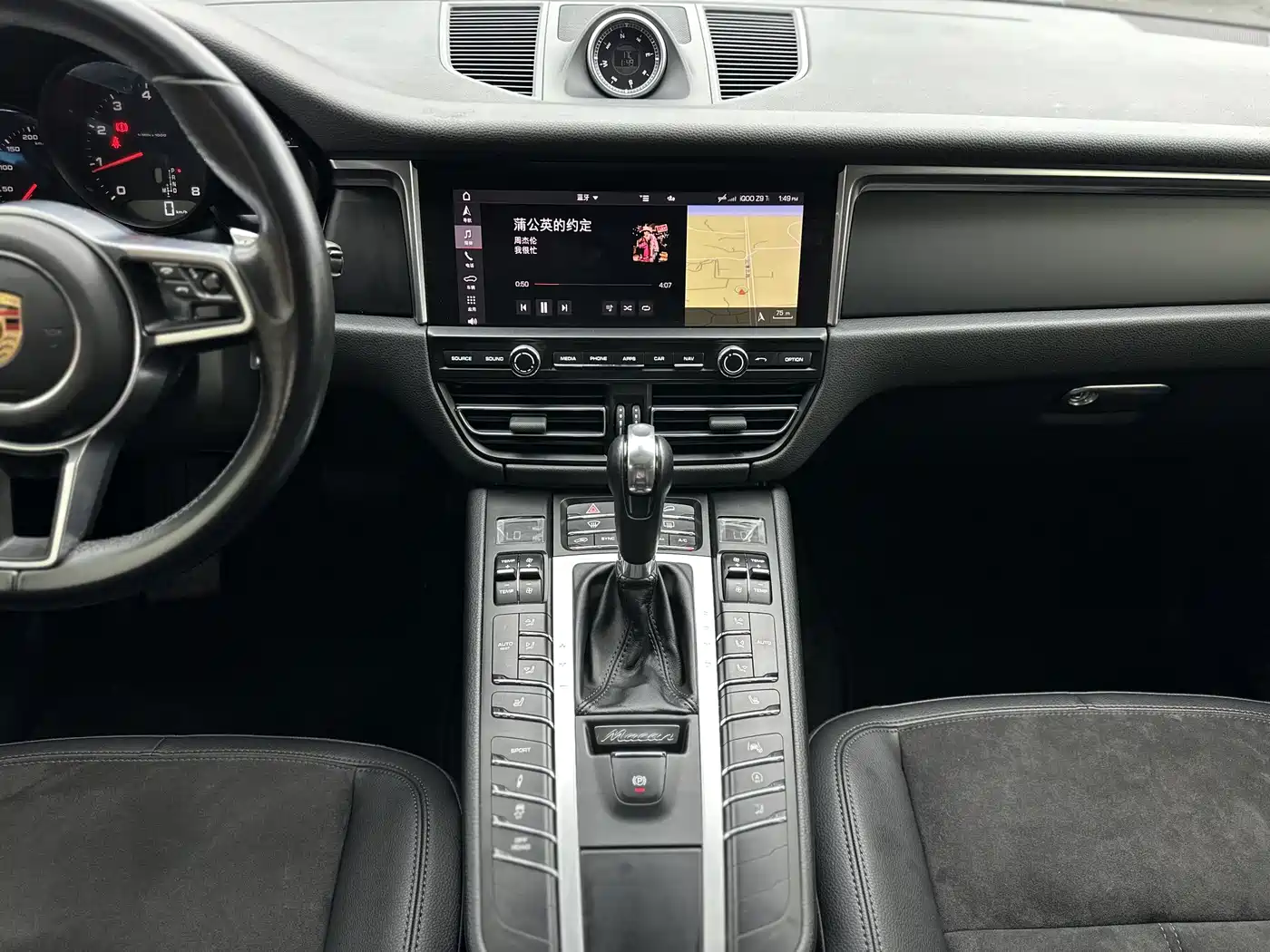Porsche Macan 2020 Macan 2.0T фото 6