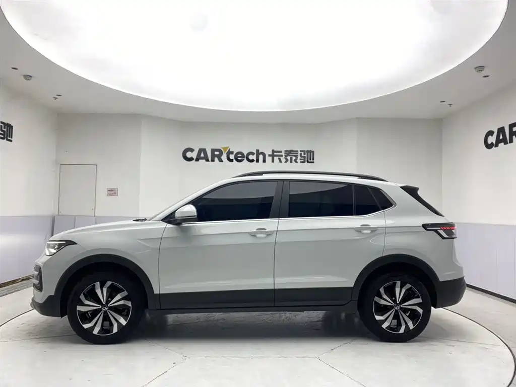 VOLKSWAGEN TUYUE