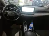 Фото 6 - Geely Binrui