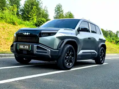 Fangchengbao Tai 3