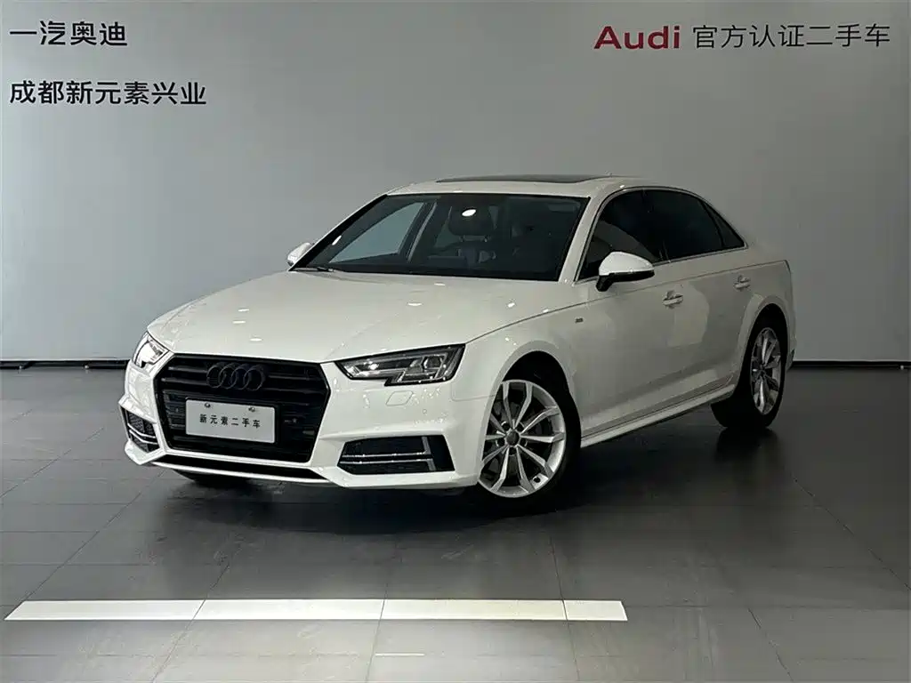 Audi A4L 2018 30th Anniversary 40 TFSI Fashion