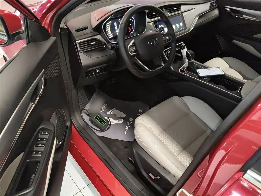 Geely Binrui 2019 2018 1.4T CVT Binzhi Edition