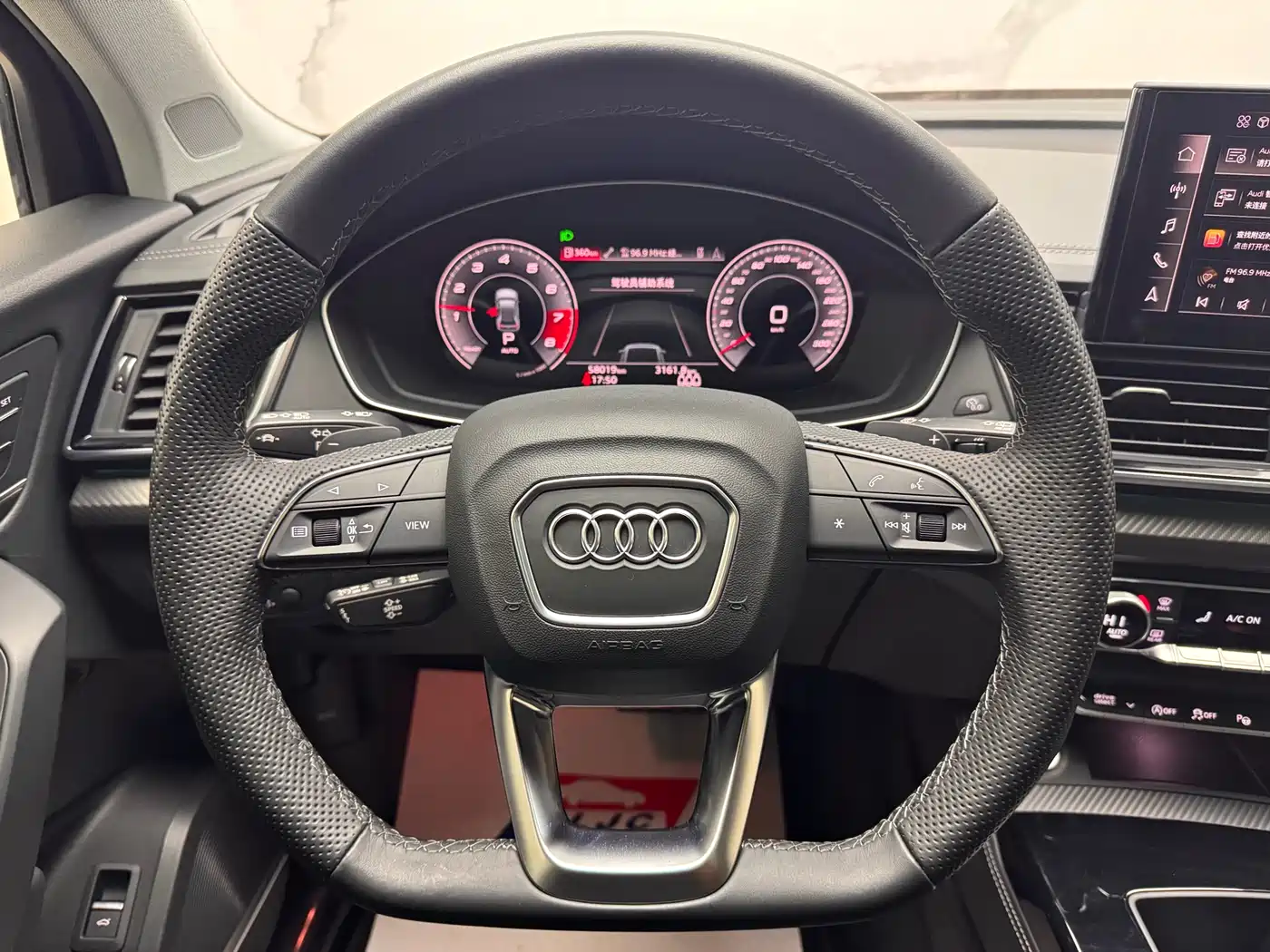 Audi Q5L 2021 45 TFSI Luxury Dynamic фото 7