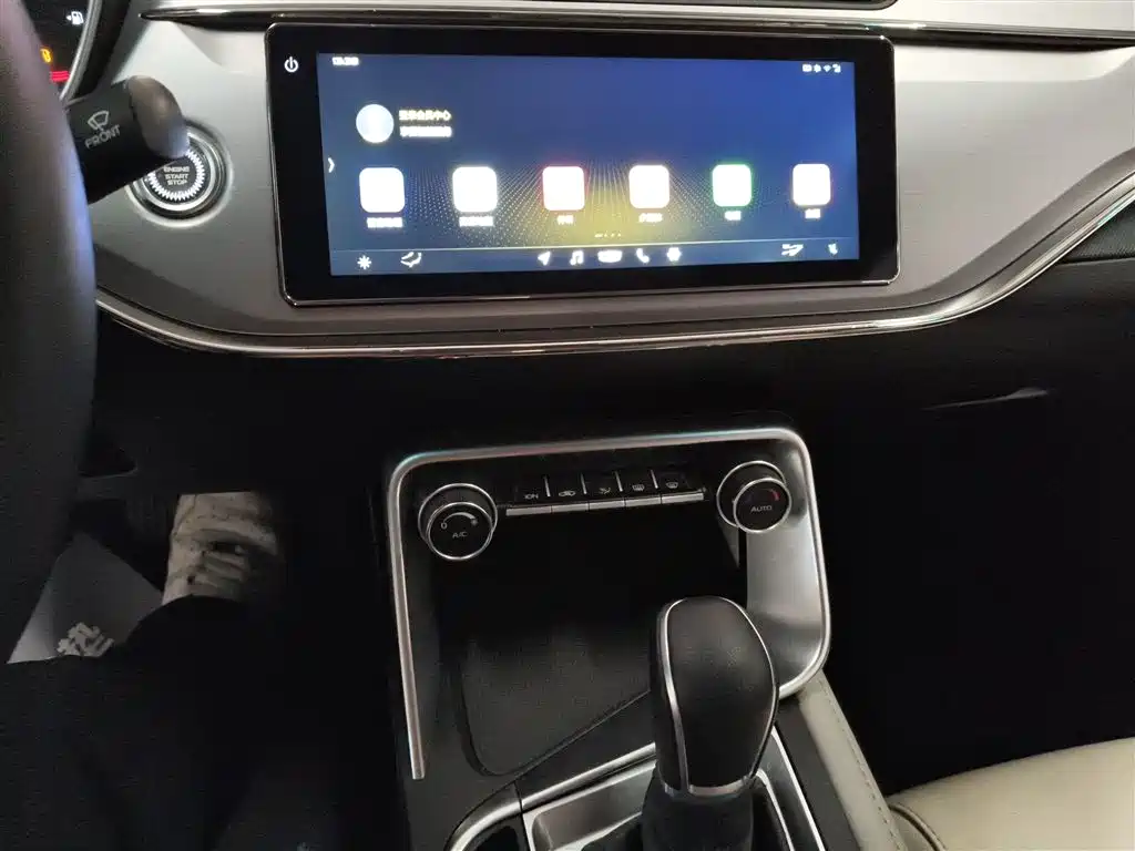 Geely Binrui 2019 2018 1.4T CVT Binzhi Edition