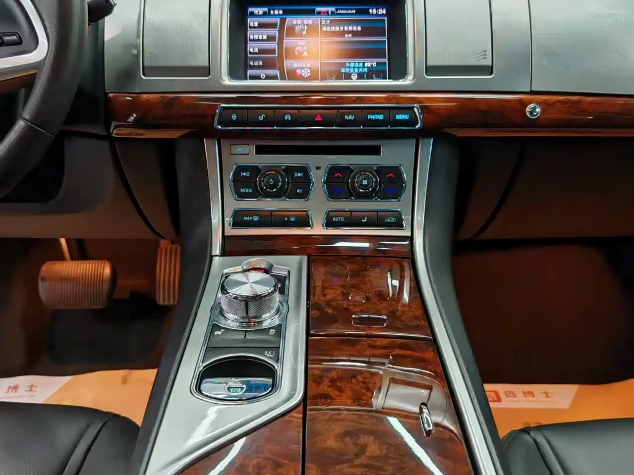 Jaguar XF 2015 2015 XF 2.0T Sportbrake Luxury Edition